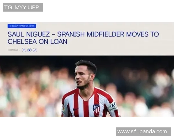 马竞与莱昂纳多达成租借协议附带4000万欧买断选项消息